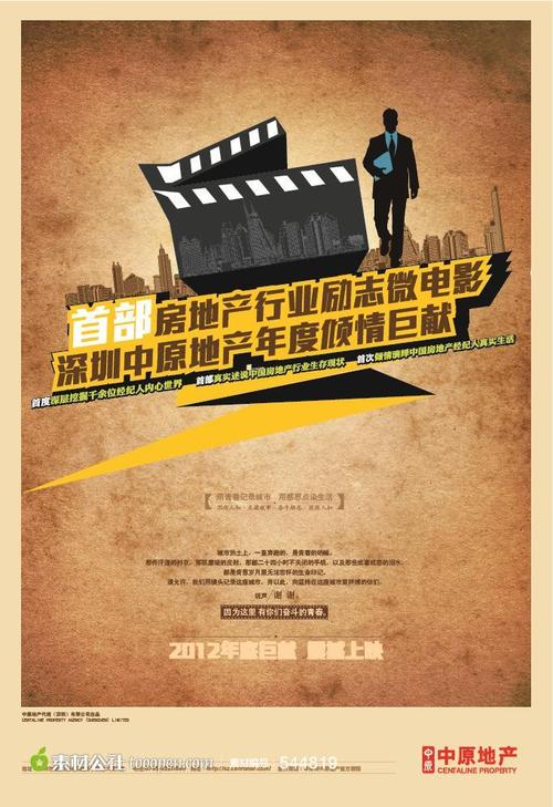 西南科技大学理学院学位证