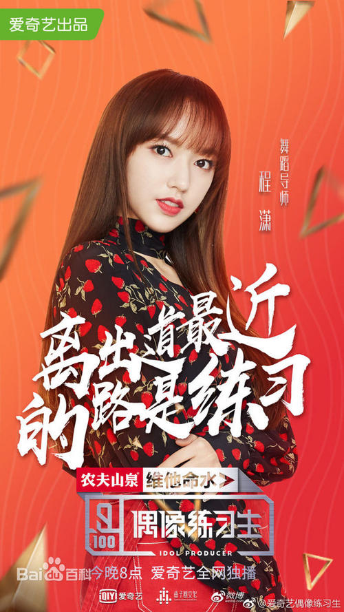 韦斯顿学院文凭办理